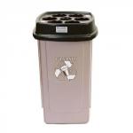 Disposable Cup Recycling Bin (Silver) Holds up to 480 7oz Cups SLI367050