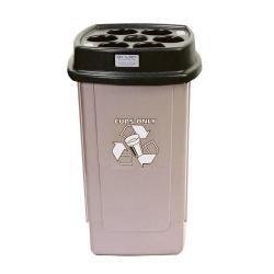 Cheap Stationery Supply of Disposable Cup Recycling Bin (Silver) Holds up to 480 7oz Cups SLI367050 Office Statationery