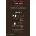 Taylors of Harrogate Hot Lava Java Coffee Bags Pack 10s NWT4952
