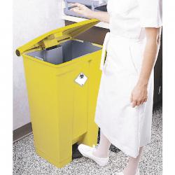 Cheap Stationery Supply of Step-On Bin 68L 500X410X675mm Yellow 313502 SBY07334 Office Statationery