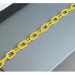 Cheap Stationery Supply of Plastic 8mm Yellow Chain (25m Length, For use with chain barrier system) 360076 SBY17512 Office Statationery